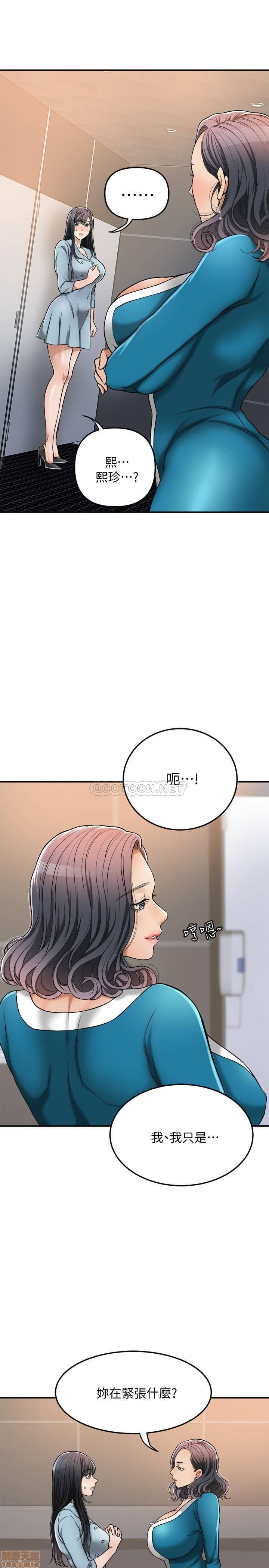 post?.name || ""
                }-269