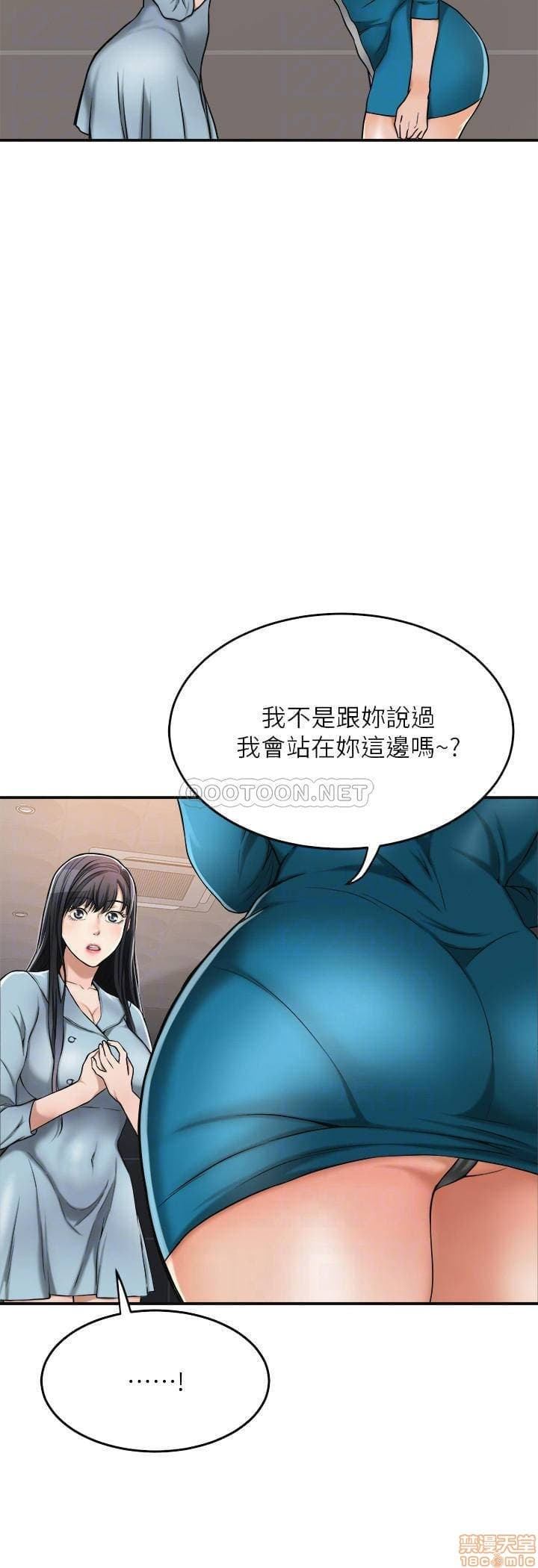 post?.name || ""
                }-270