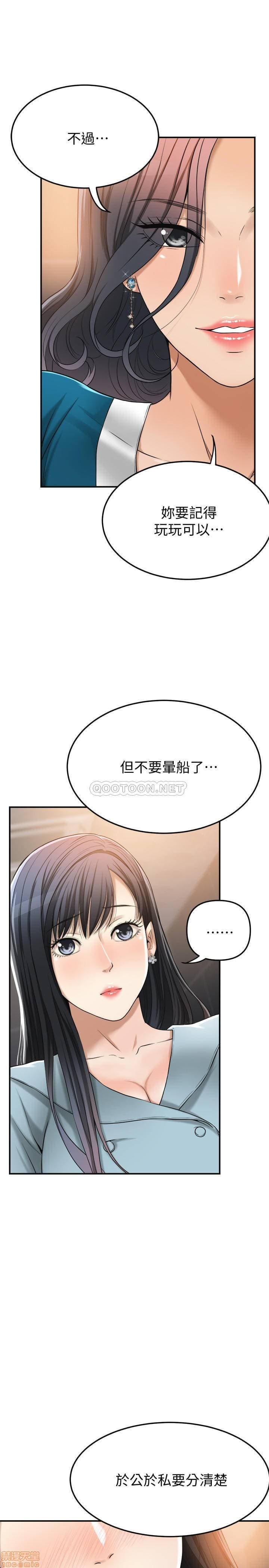 post?.name || ""
                }-271
