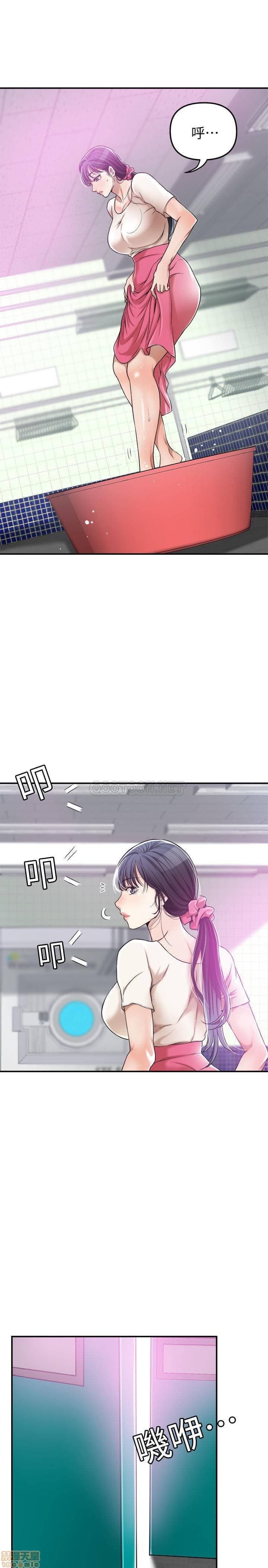 post?.name || ""
                }-279