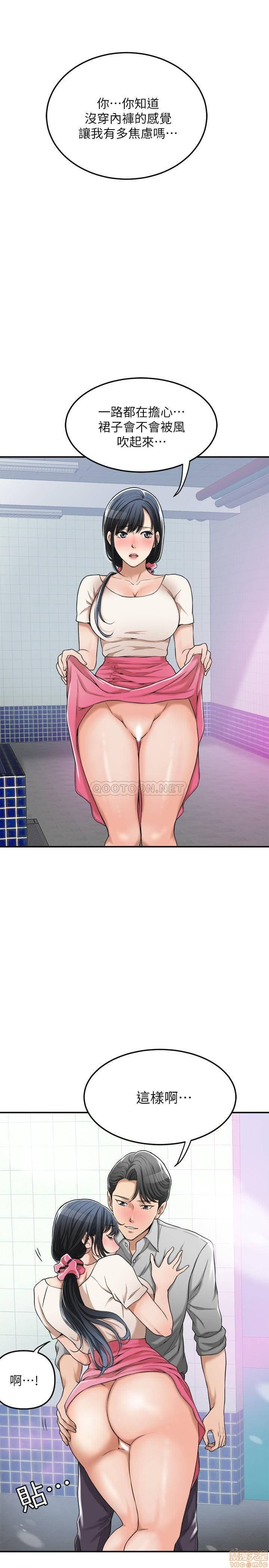 post?.name || ""
                }-285