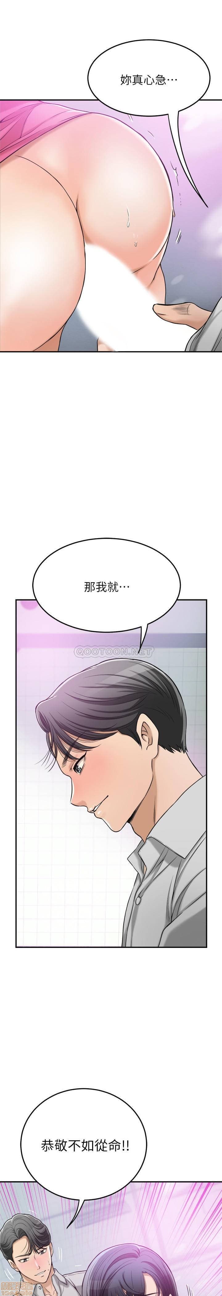 post?.name || ""
                }-291