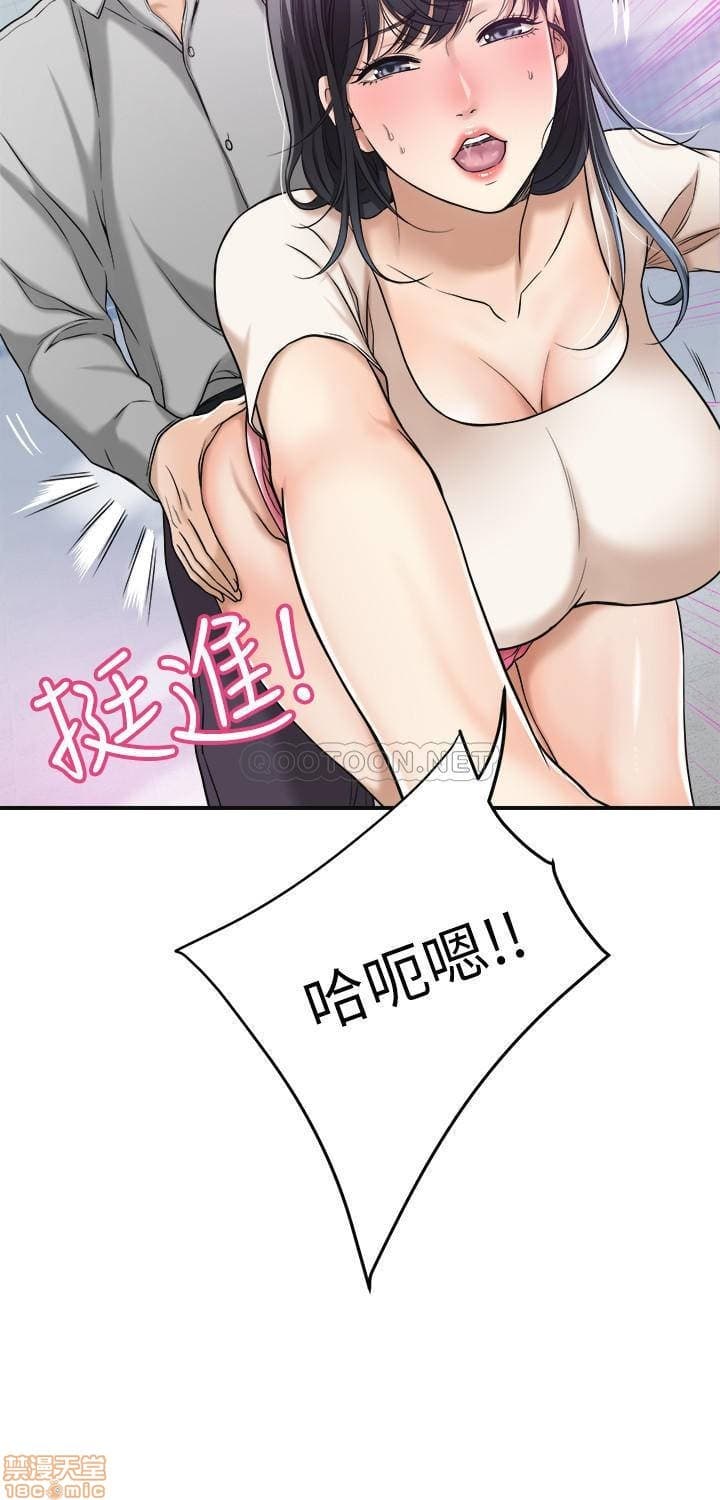 post?.name || ""
                }-292