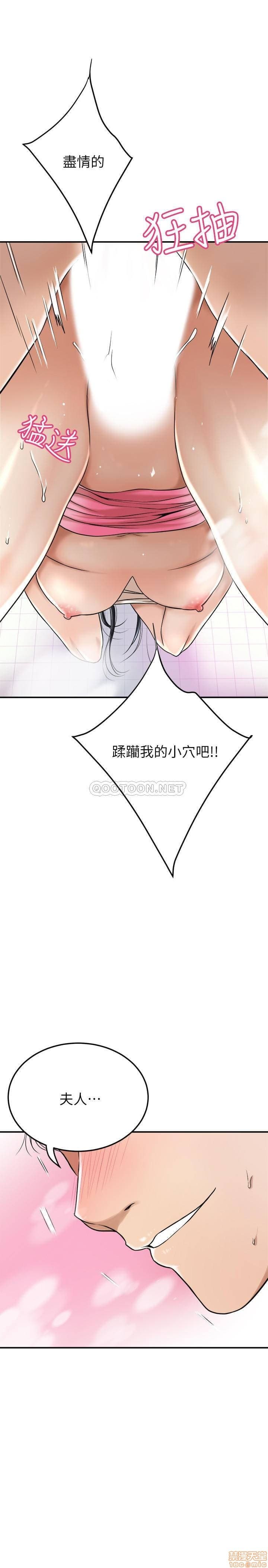 post?.name || ""
                }-296
