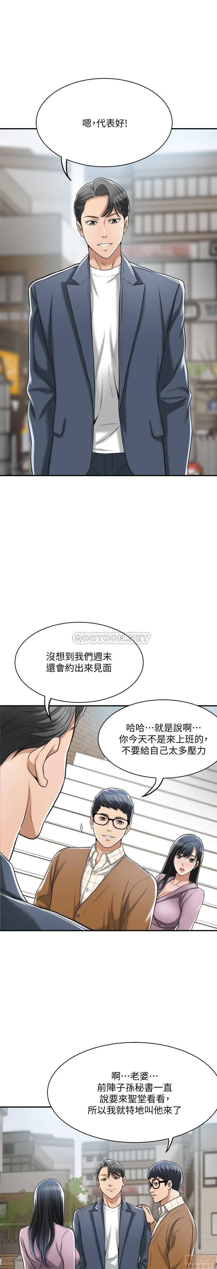 post?.name || ""
                }-30