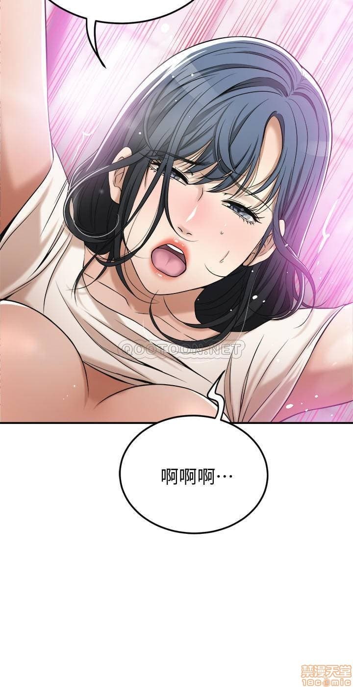 post?.name || ""
                }-303