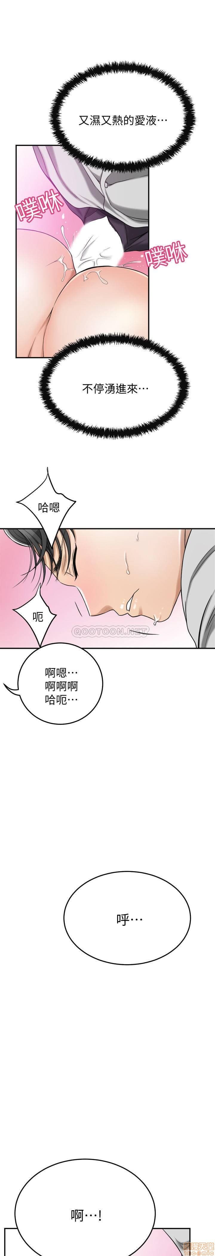 post?.name || ""
                }-304