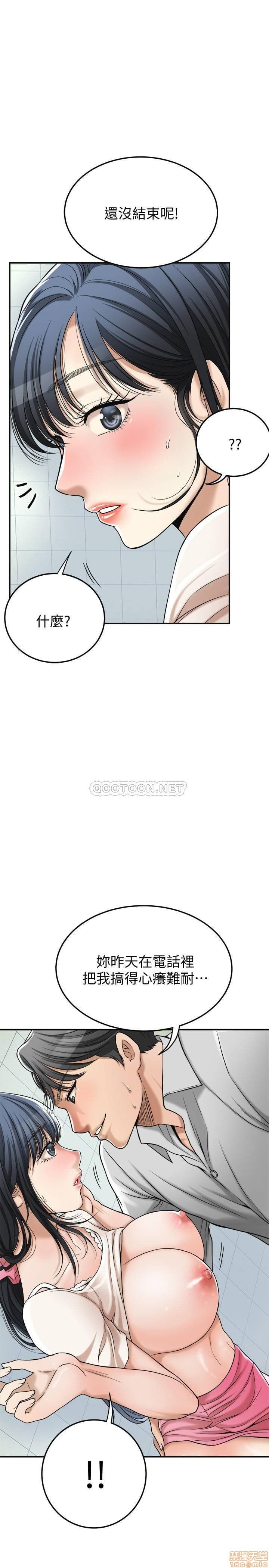 post?.name || ""
                }-307