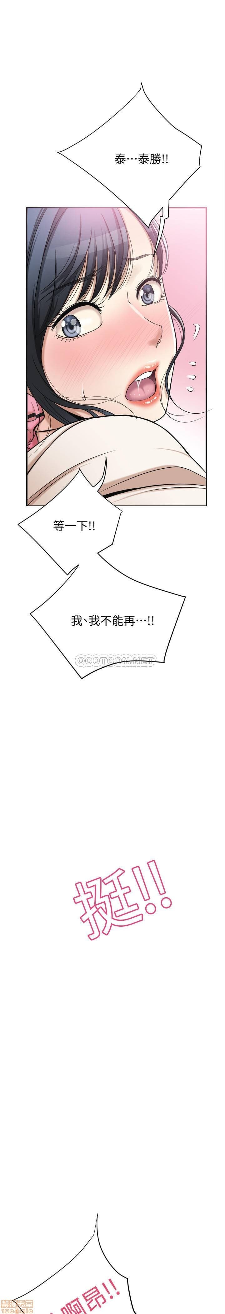 post?.name || ""
                }-309
