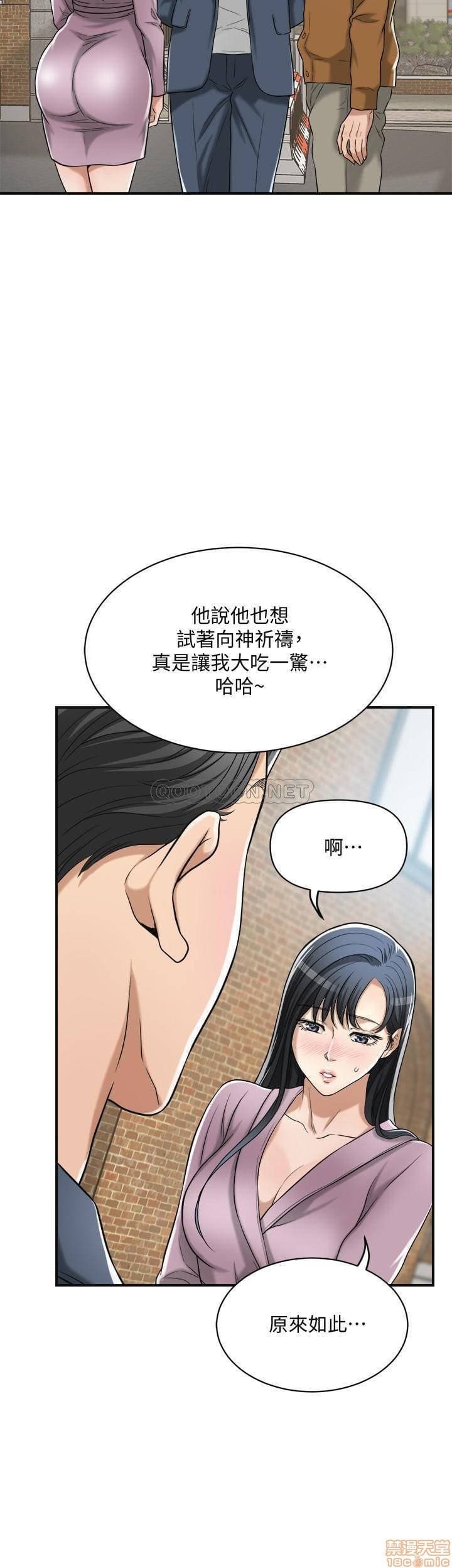 post?.name || ""
                }-31