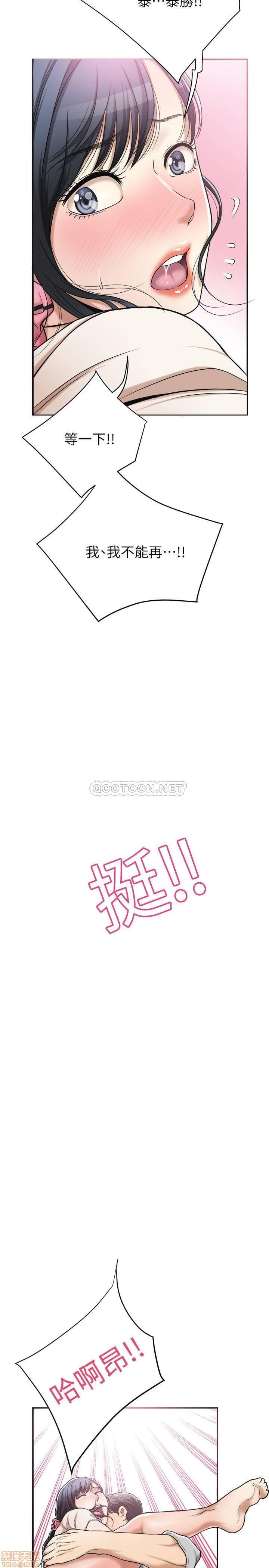 post?.name || ""
                }-312
