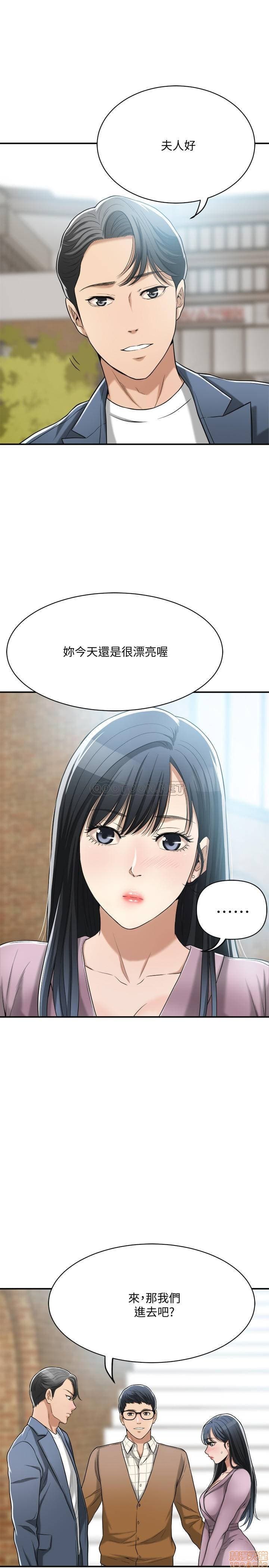 post?.name || ""
                }-32