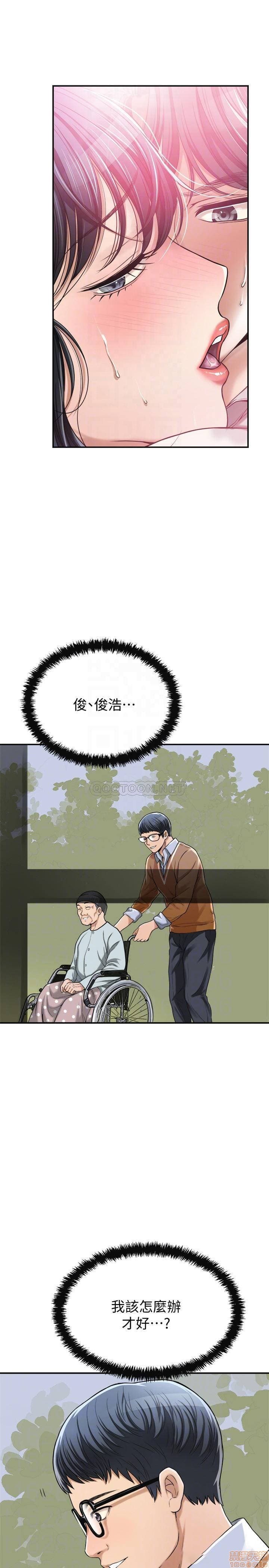 post?.name || ""
                }-320