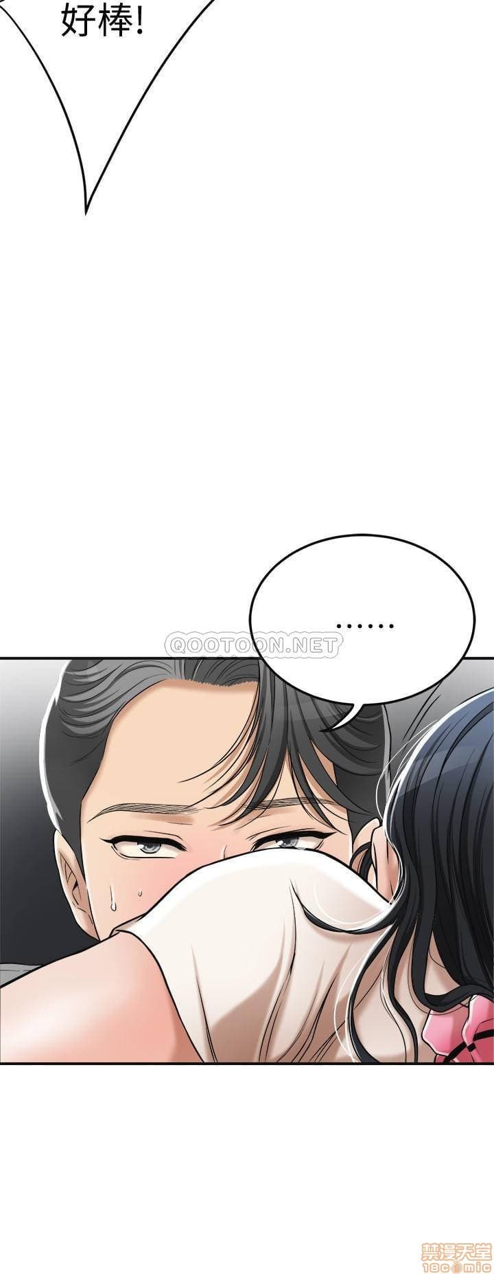 post?.name || ""
                }-323