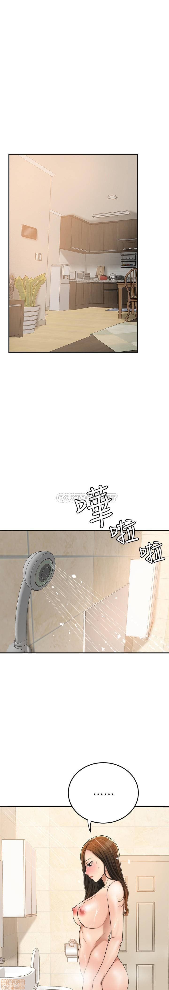 post?.name || ""
                }-330