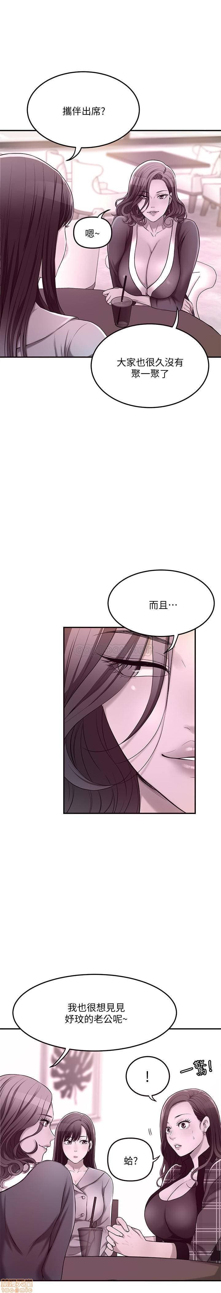 post?.name || ""
                }-332