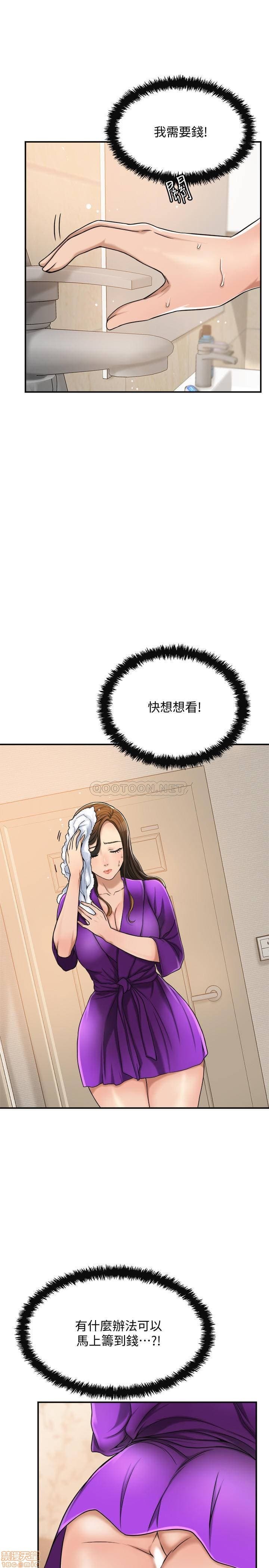 post?.name || ""
                }-338
