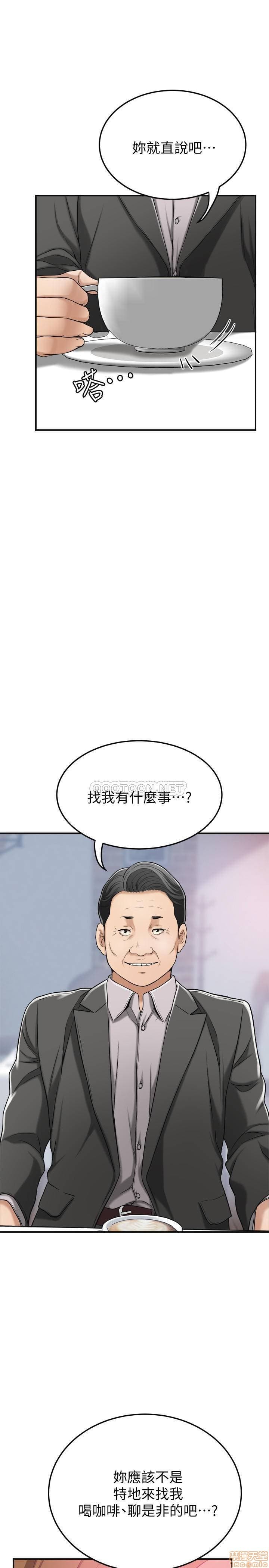 post?.name || ""
                }-348