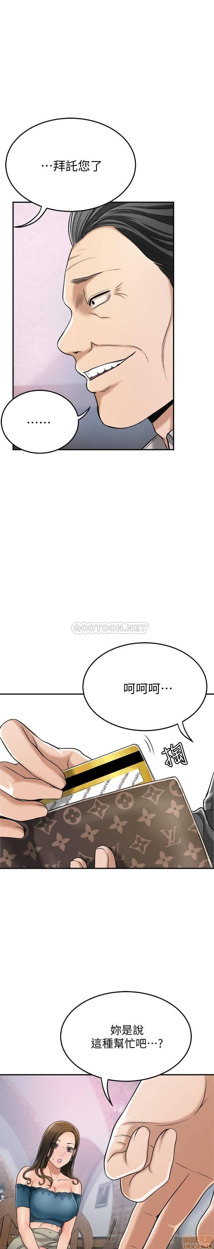 post?.name || ""
                }-350