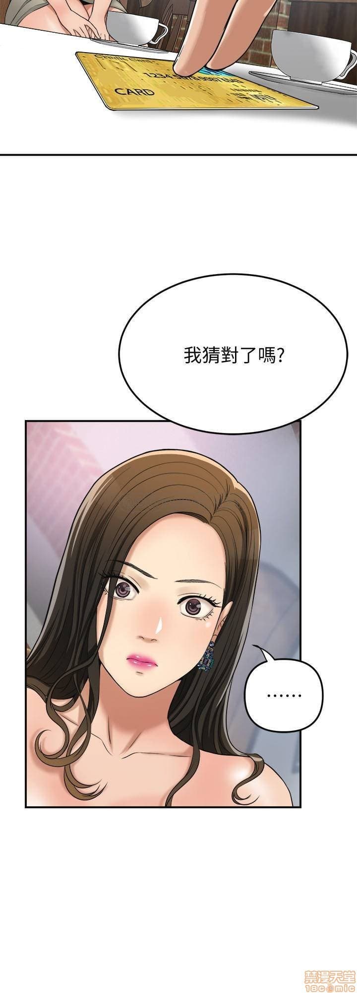 post?.name || ""
                }-351