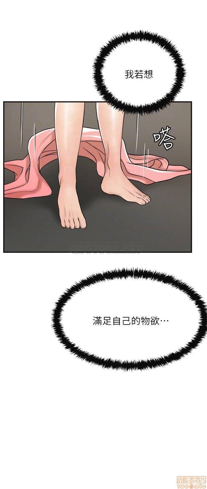 post?.name || ""
                }-362