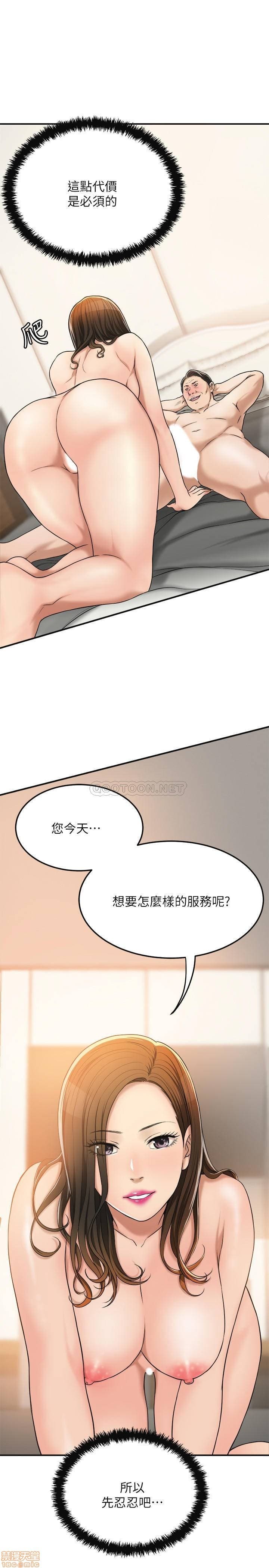 post?.name || ""
                }-363