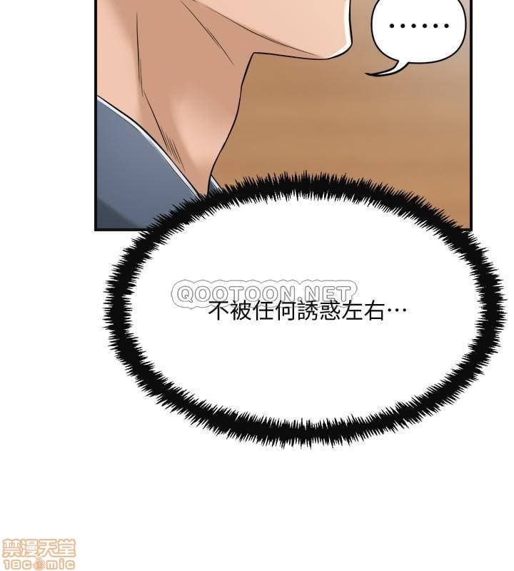 post?.name || ""
                }-37