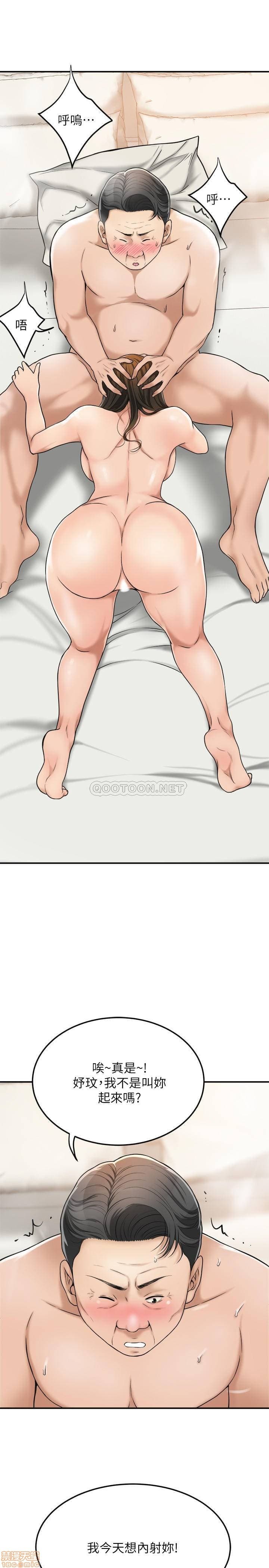 post?.name || ""
                }-371