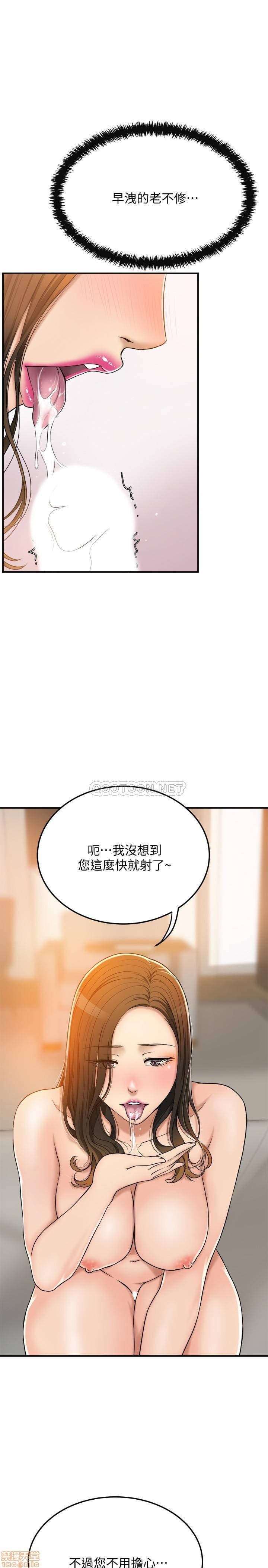 post?.name || ""
                }-373