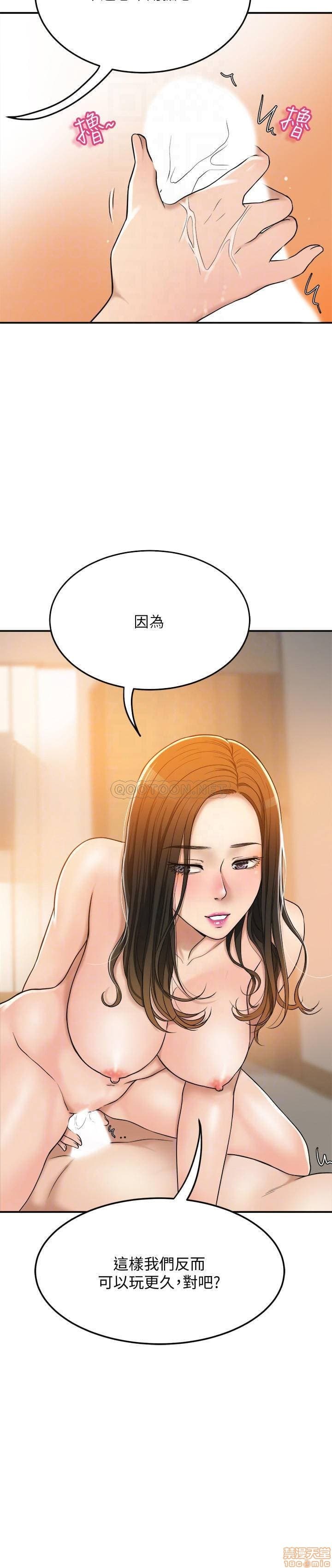 post?.name || ""
                }-374