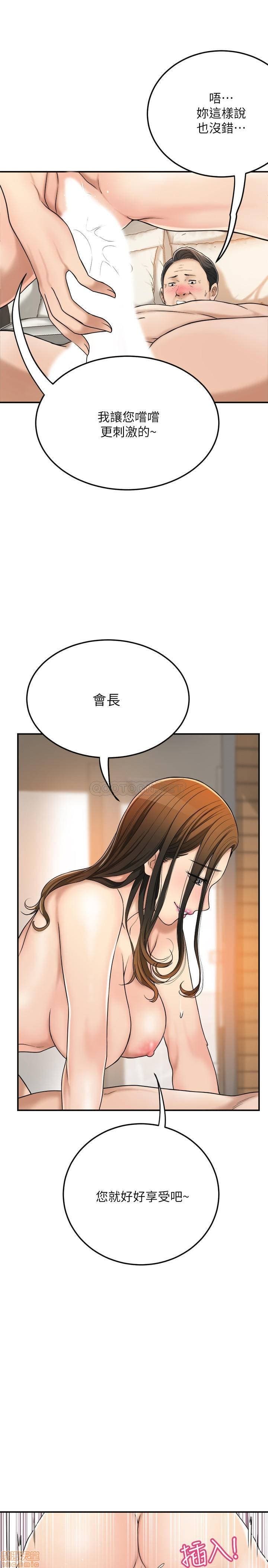 post?.name || ""
                }-375