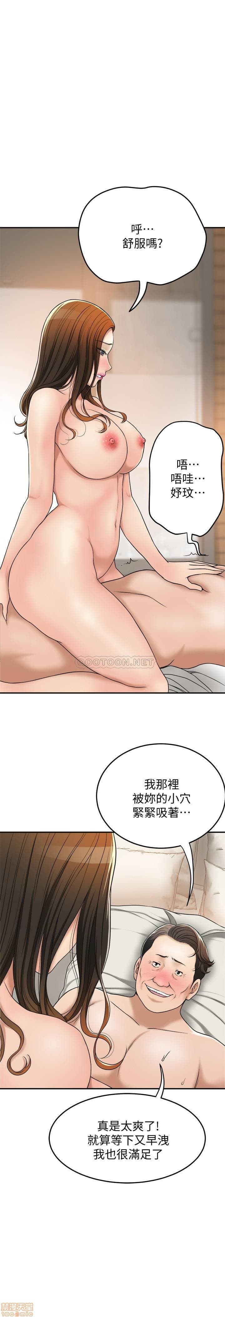 post?.name || ""
                }-377