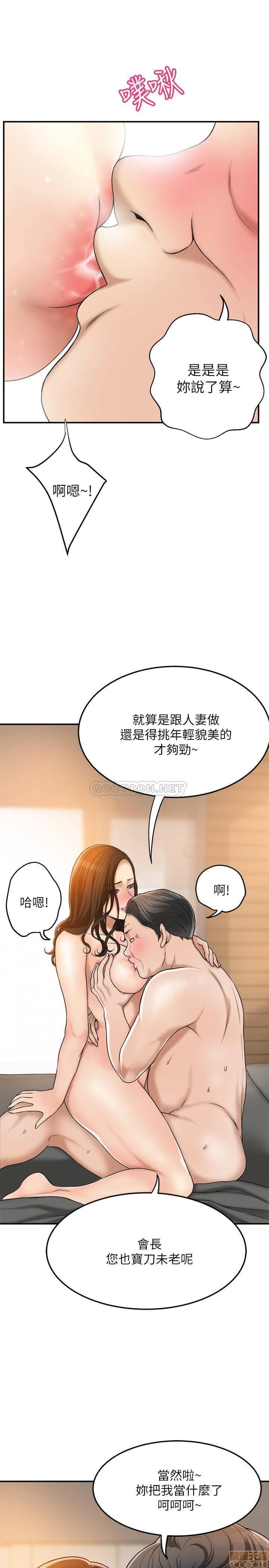 post?.name || ""
                }-381
