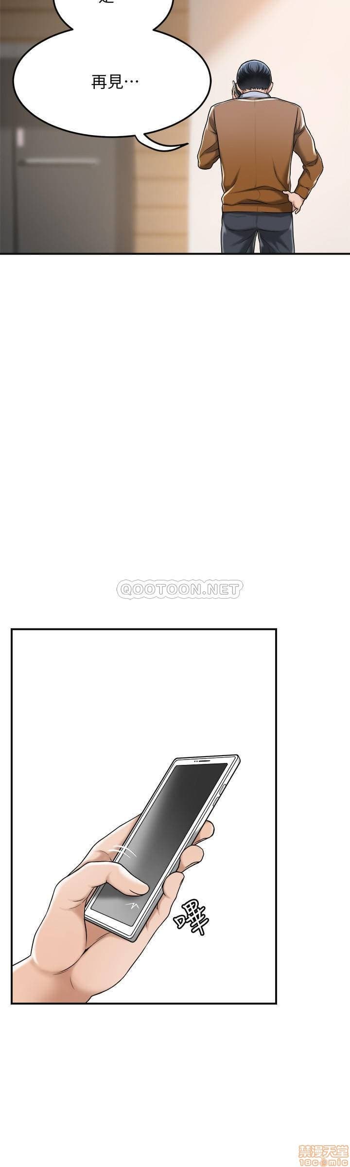 post?.name || ""
                }-388