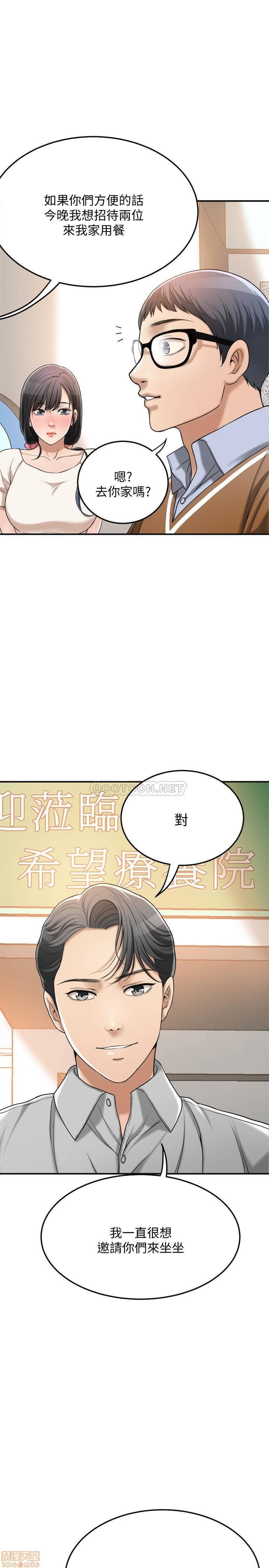 post?.name || ""
                }-391