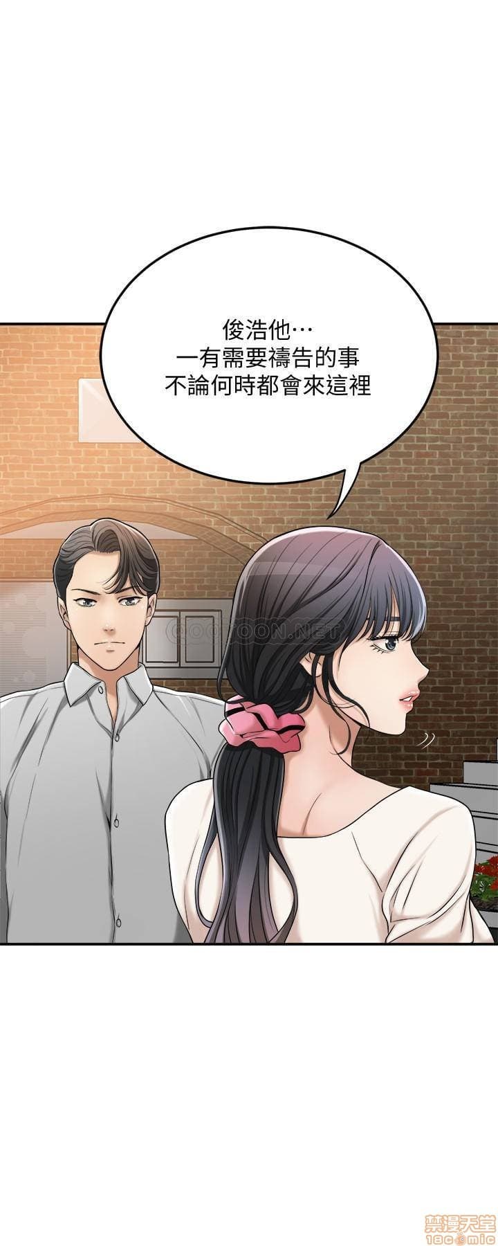 post?.name || ""
                }-396