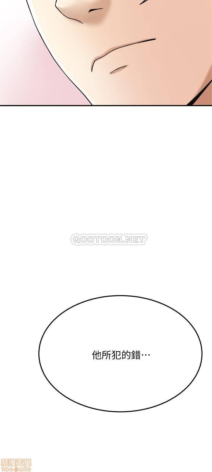 post?.name || ""
                }-398
