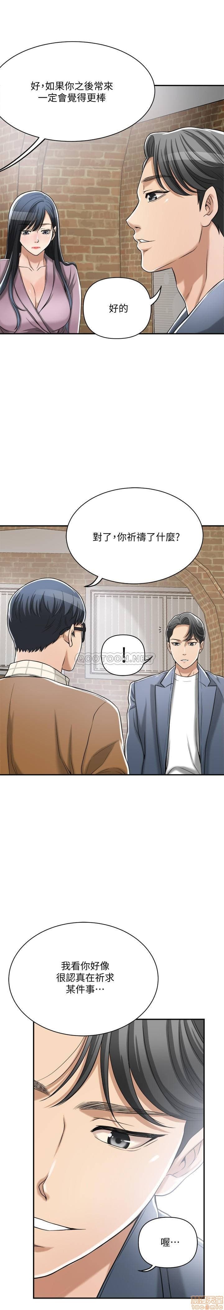 post?.name || ""
                }-40