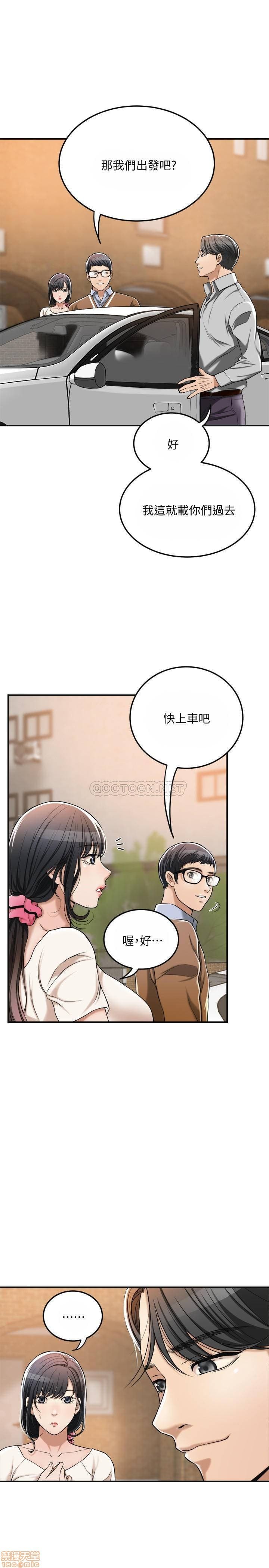 post?.name || ""
                }-405
