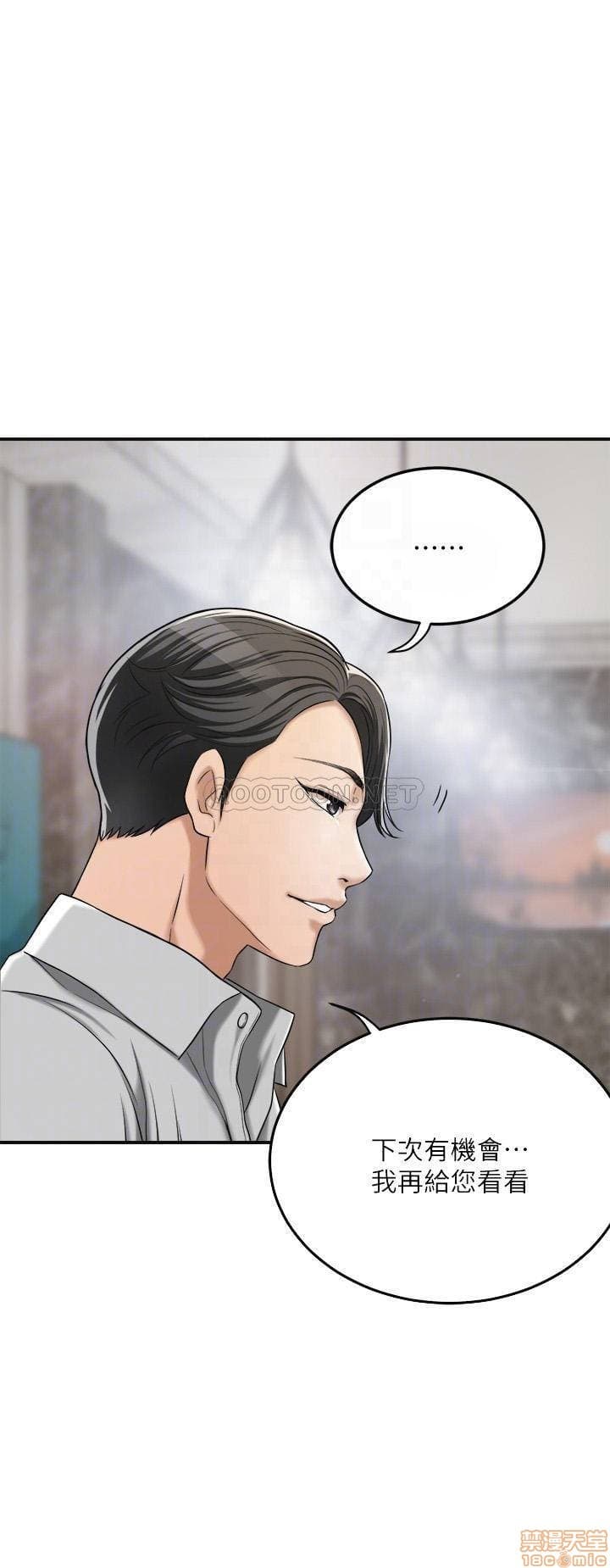 post?.name || ""
                }-409