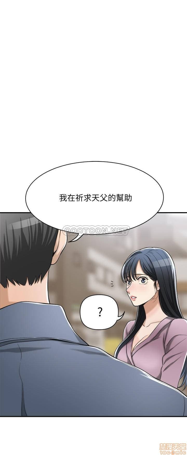 post?.name || ""
                }-41
