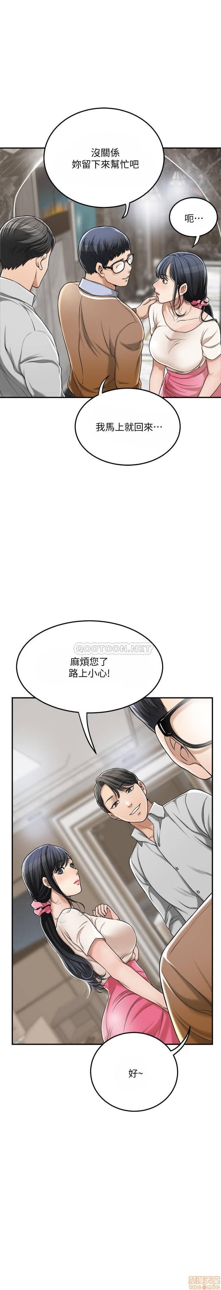 post?.name || ""
                }-412
