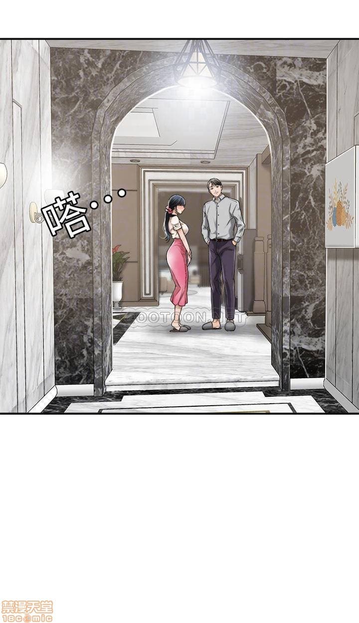 post?.name || ""
                }-413