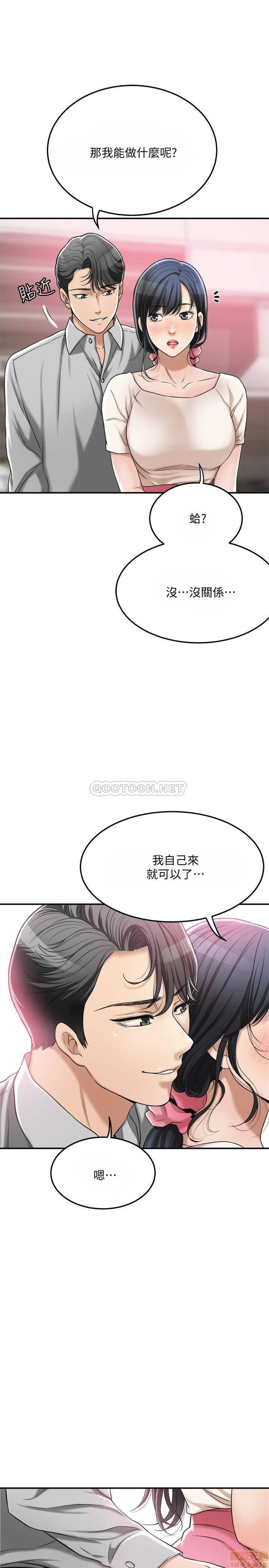 post?.name || ""
                }-416