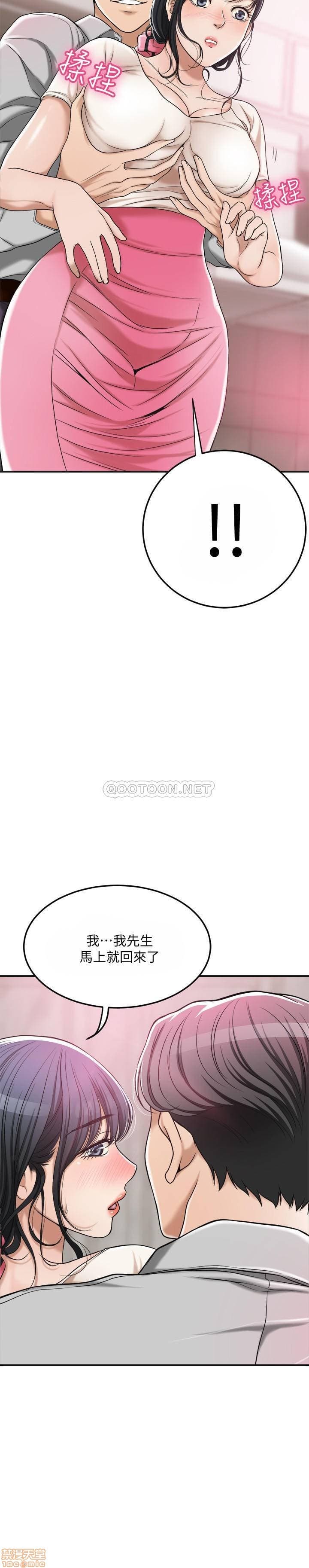 post?.name || ""
                }-419