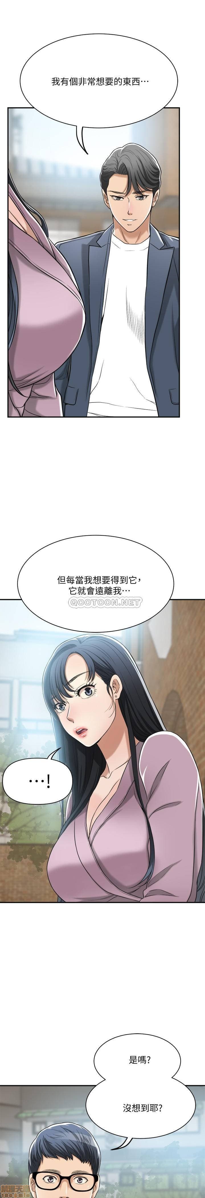 post?.name || ""
                }-42