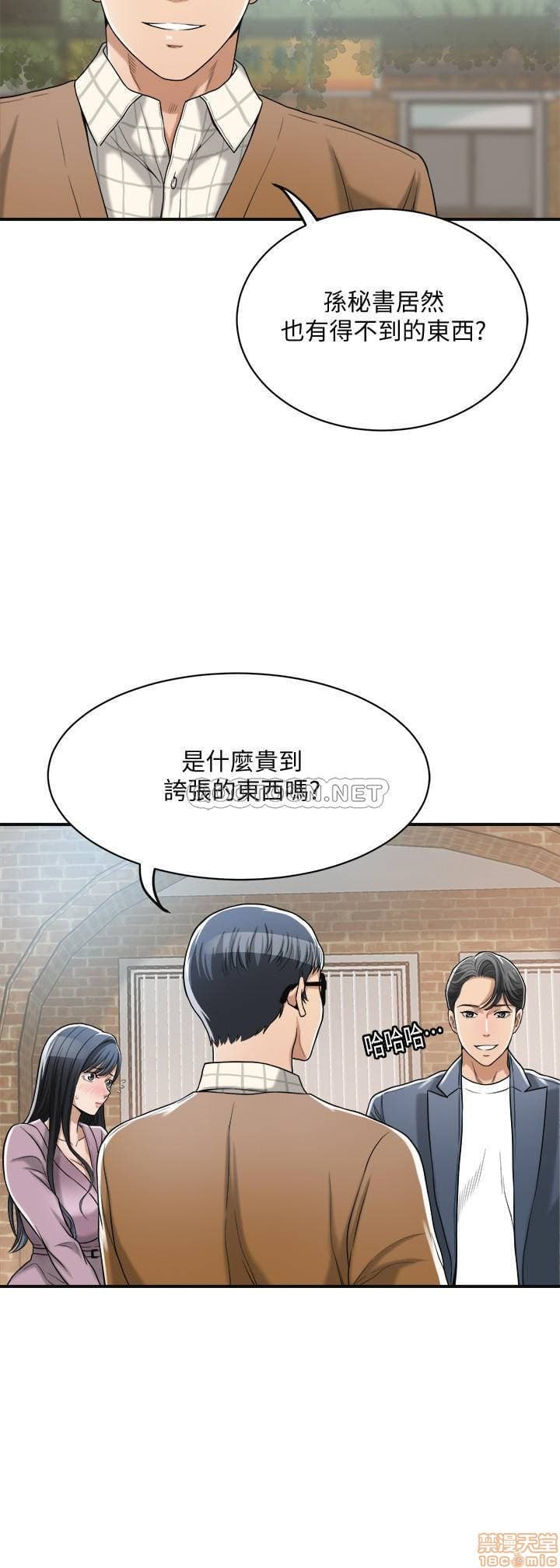 post?.name || ""
                }-43