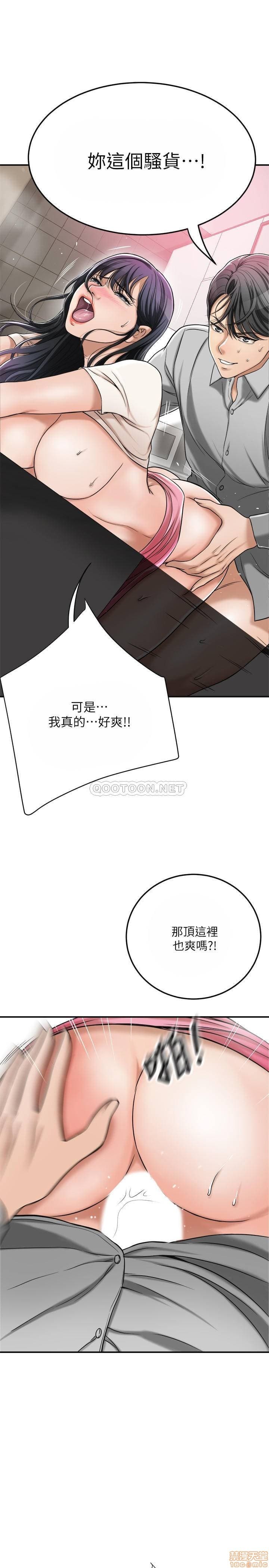 post?.name || ""
                }-430