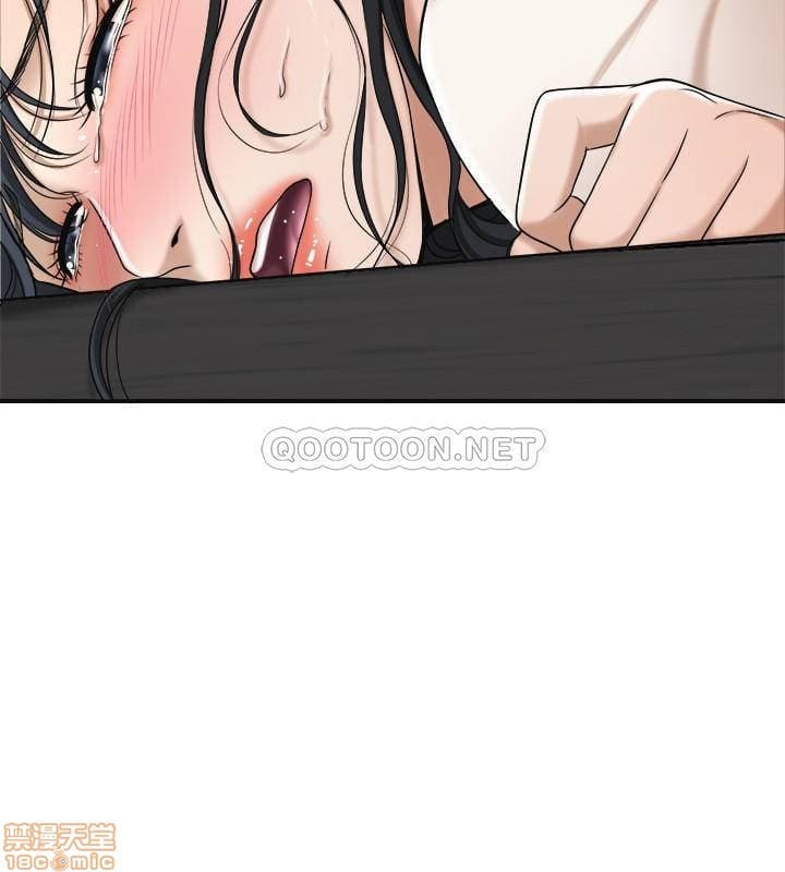 post?.name || ""
                }-433