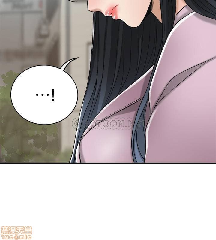 post?.name || ""
                }-45